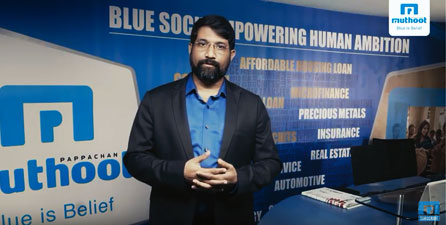 Accelerated Development Program